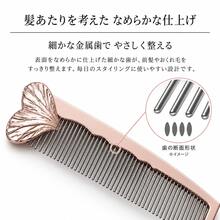 Combs - Silver - View 8