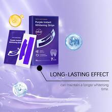 雙效紫色美白牙貼－長效專業美白，溫和配方，幫助去除咖啡、紅酒、汽水等引起的牙齒污漬，適用於各種牙齒類型，便攜易用，日常口腔護理 - 凝膠 - 查看 5