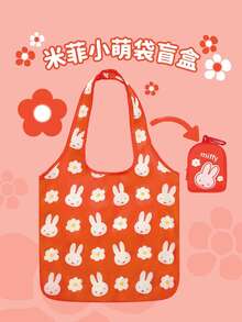 Official Licensed Miffy Foldable Shopping Bag, Cute Rabbit Print Tote Bag With Coin Purse, Large Capacity Portable Handbag, Reusable Storage Bag, Suitable For Supermarket Shopping, Travel, Daily Carry, Random Color 1pc - Multicolor - View 2