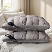 Bed Pillows - Grey - View 2