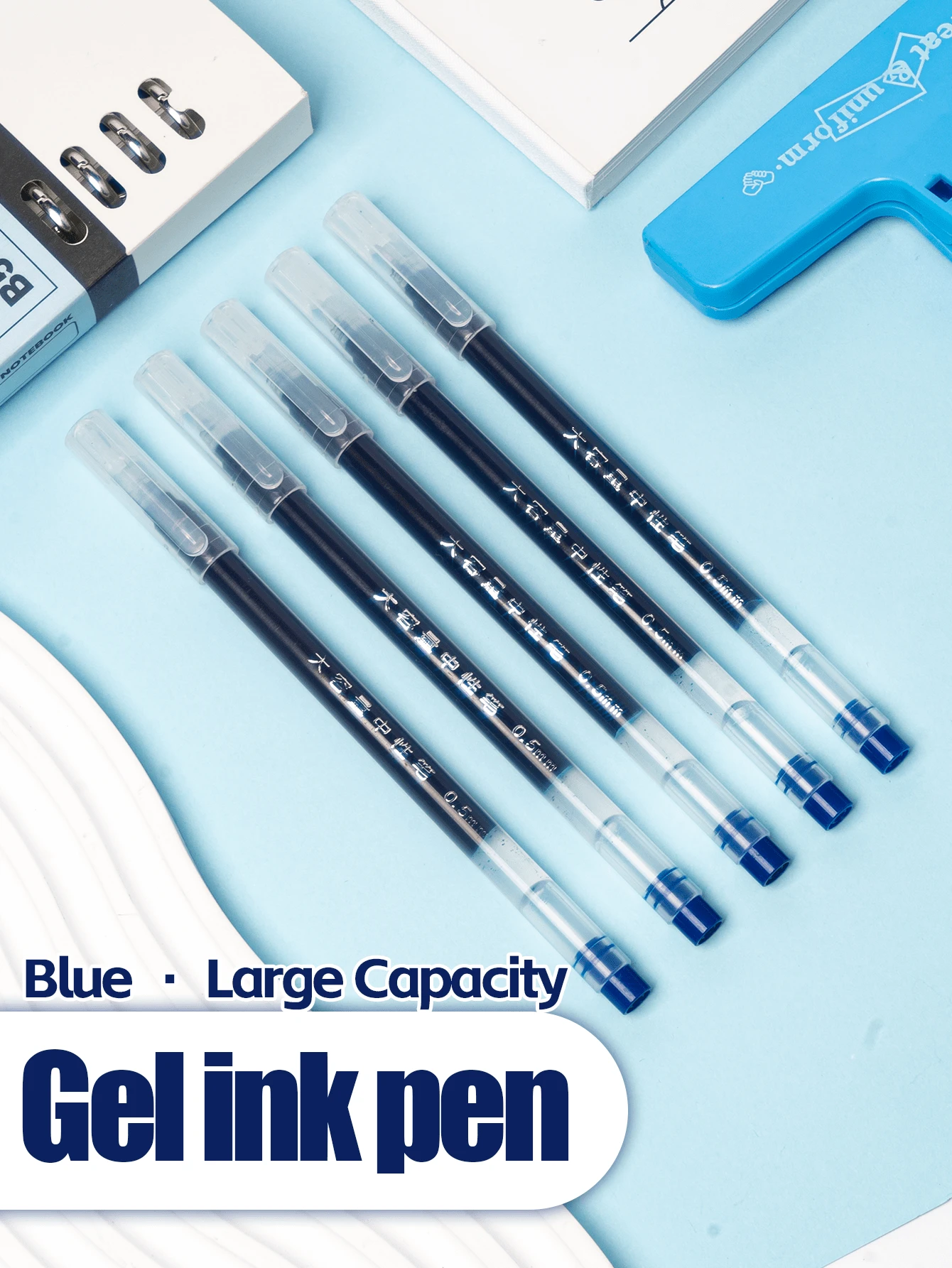5Pcs Blue Long Lasting Gel Pens, Large Capacity Ink Pens For Students - Blue 5-pack - View 1