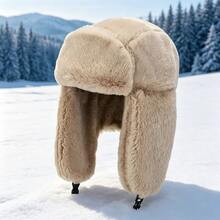 New Winter Thickened Plush Earflap Hat, Warm Windproof Riding Outdoor Korean Style Fashion Hat For Men And Women - Plush Ushanka Hat - View 11
