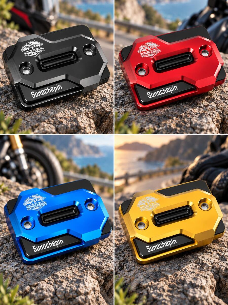 1pc Motorcycle Front Brake Fluid Reservoir Cap, CNC Aluminum Alloy Anodized Brake Master Cylinder Cover, 4 Colors Available, 42mm Bolt Spacing, Brake Fluid Tank Cap, Racing Style Handlebar Cover, Scooter Street Bike Motorcycle Modification Accessory