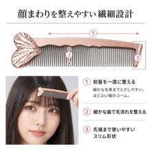 女性や女の子、友人、あるいは彼女への心のこもった贈り物として最適です。誕生日をはじめ、高校への進学、退職、入学、新しい仕事のスタートといった人生の大きな節目のお祝いにもぴったりです。 - ゴールド - チェックする 5