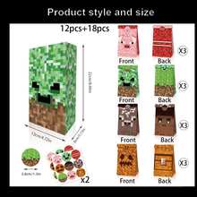 Minecraft Candy Bags, Birthday Party Gift Bags, Wrapping Paper Bags, Popcorn Bags - Multicolor - View 9