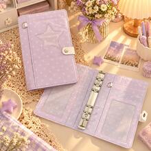 Purple Star A6 Loose‑Leaf Notebook, High Aesthetic DIY Journal Planner, Portable Pocket Memo Diary Notepad, Removable Refillable Binder Notebook, Creative Hand Account Scrapbook Stationery Gift For Students School Office Supplies - Multicolor - View 1