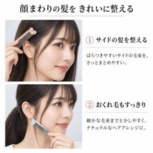 女性や女の子、友人、あるいは彼女への心のこもった贈り物として最適です。誕生日をはじめ、高校への進学、退職、入学、新しい仕事のスタートといった人生の大きな節目のお祝いにもぴったりです。 - ゴールド - チェックする 7