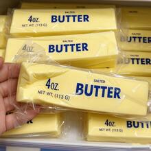 Soft Slow Rebound Butter Stick Squeeze Toy, Realistic Butter Stick Stress Relief Fingertip Toy - View 3