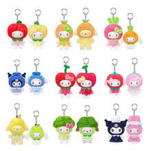 TOPTOY Resmi Sanrio Seri Buah & Sayuran Keluarga Mini Plush Gantungan Hiasan Kotak Buta Liontin Hadiah - MultiWarna - View 2