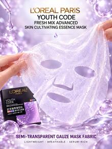 Mặt nạ tinh chất L'Oreal Youth Code Intensive Skin Energy, 5 miếng, dưỡng ẩm sâu, săn chắc & phục hồi, chống nhăn & làm dịu da - Mặt nạ tinh chất L'Oréal Youth Code Intensive Skin Energy 33g*5 - Xem 8