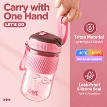 QWETritan隨行水杯500MLTritan杯身PP杯蓋吸管夏季便攜學生吸管水壺 - 粉色 - 查看 7