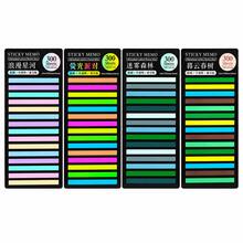 300pcs Colorful Transparent Sticky Note Index Tabs, Writable Waterproof Easy-Tear No-Residue Bookmark Stickers, Suitable For Student Reading Marking, Note Classification, Office Study And Planner - one-size - View 11