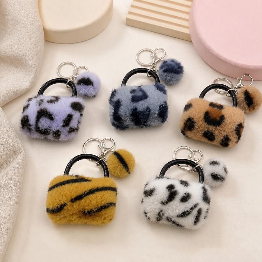 1pc Leopard Print Alloy Mini Handbag Keychain Bag Charm, Back To School, Labor Day, Daily Backpack Decoration, Holiday Gift - Multicolor - View 1