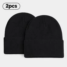 2pcs/Set Solid Color Knitted Brimless Beanie Set, Outdoor Ski Hat With Accessories, Versatile And Easy-Going Basic, Street Dance Hip-Hop Beanie, Highly Elastic To Fit All Head Shapes, Unisex, Valentine's Day Gift, Suitable For All Seasons. - B - View 11