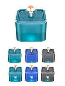 2L/67.5 Fl Oz Quiet Cat Water Fountain With LED Light And Filter, USB Powered, Adapter Not Included, Replacement Filters Sold Separately - Multicolor - View 2