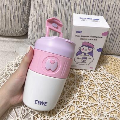 QWE 400ml Stainless Steel Insulated Tumbler With PP Lid, Straw, And Silicone Sleeve, Portable Coffee Cup For Women