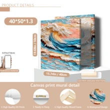 1 Piece 2D Ocean Wave Canvas Wall Art – Ocean Wave Themed Wall Decor – Suitable For Living Room And Bedroom (Optional Frame) - A - View 17