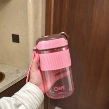 QWETritan隨行水杯500MLTritan杯身PP杯蓋吸管夏季便攜學生吸管水壺 - 粉色 - 查看 2