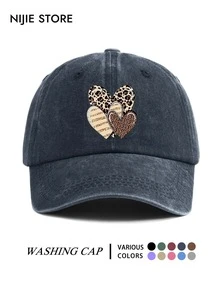 Vintage All-Season Casual Washed Distressed Soft Top Baseball Cap For Women, Leopard Print Striped Heart Print Curved Brim Baseball Cap, Outdoor Adjustable - A - View 8