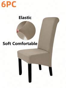 XL Size Elastic Dining Chair Cover, Suitable For Dining Room, Large Dining Chair Cover, Elastic Chair Cover, Parsons Chair Cover, High Elasticity Seat Cover, Dining Chair Cover With Elastic Band, XL/Extra Large Removable Washable Soft Spandex Dining Chair Cover, Suitable For Kitchen, Hotel Banquet, Solid Color (Light Mocha) - Multicolor - View 23