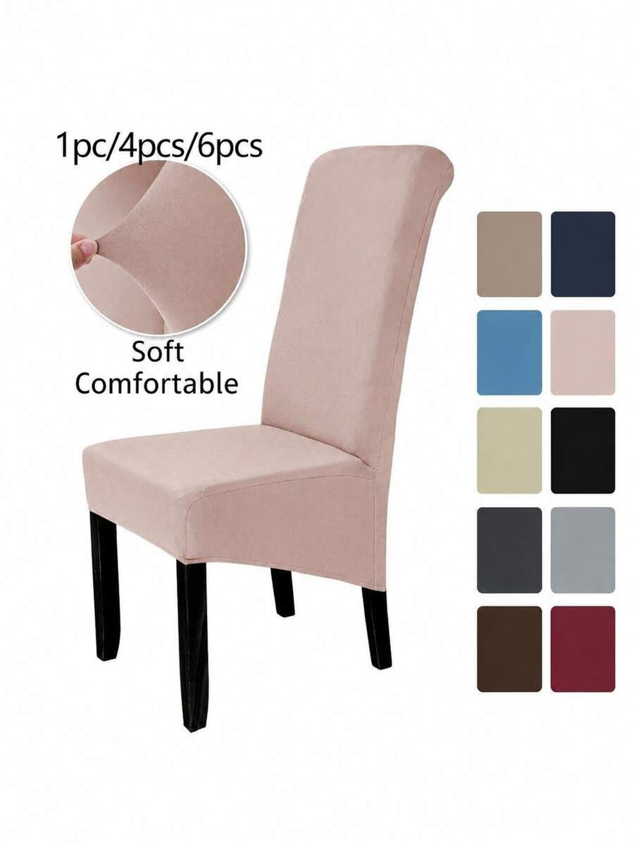 XL Milk Silk Dining Chair Cover/Elastic Dining Chair Cover, XL/Large Size Removable Washable Soft Extra Large Dining Chair Cover, Suitable For Kitchen, Hotel, Dining Table, Banquet - Multicolor - View 1