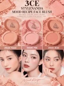 3CE Classic Solid Color Blush #Peach Orange, 3g Sample/5.5g Full Size, Easy To Blend, No Flying Powder, Natural Peach Beige, Layerable, Suitable For Yellow And Fair Skin Tones - Classic Single Color Blush Mood Series #Peach Orange - View 4
