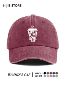 Vintage Washed Distressed Soft Top Baseball Cap For Women, Life Is Better With Coffee Coffee Cup Letter Print Curved Brim Baseball Cap, Outdoor Adjustable - A - View 6