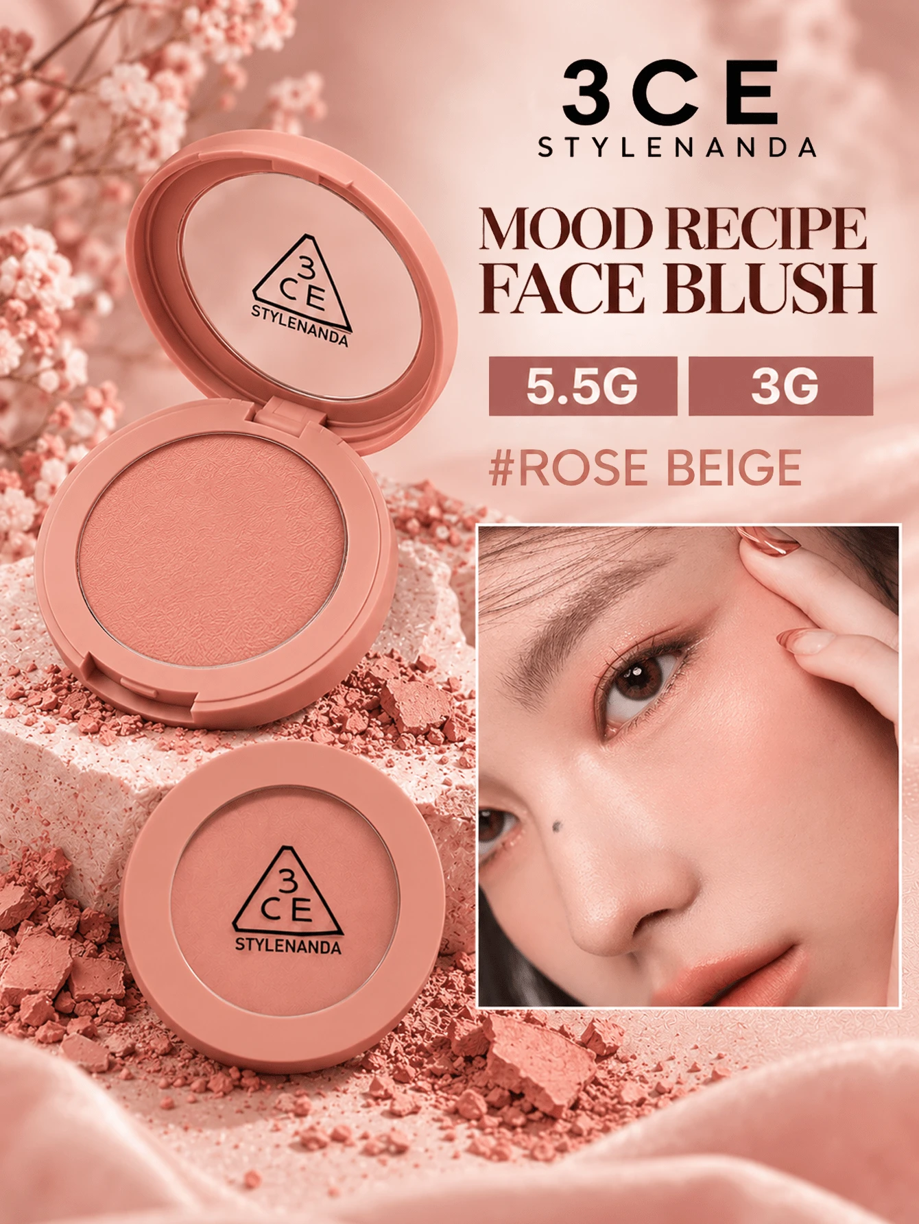 3CE Classic Solid Color Blush #Peach Orange, 3g Sample/5.5g Full Size, Easy To Blend, No Flying Powder, Natural Peach Beige, Layerable, Suitable For Yellow And Fair Skin Tones