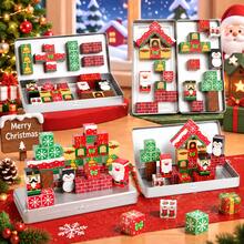 80pcs Christmas Travel Magnetic Building Blocks, DIY Stacking Toy, Magnetic Construction Toy, STEM Learning Blocks Set With Storage Box, Learning To Build, Blocks Help Develop Imagination, Enhance Hands-On Ability And Creativity, Suitable As Back To School Gift, Birthday Gift, Christmas Gift, New Year Gift For Boys And Girls - Multicolor - View 3
