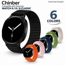1 Pack Nylon Loop Sport Band Compatible With Samsung Galaxy Watch 9/8 40mm/44mm, Stretchy Elastic Fabric Wristband, New Design - For Galaxy Watch 9/8 - View 8