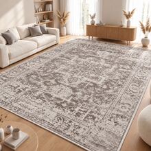 سجاد إسكندنافي قابل للغسل - تصاميم نوردية للمنازل الحديثة - مثالي لغرفة المعيشة والنوم والممر والمطبخ - سجاد داخلي وخارجي | بطانة مانعة للانزلاق - بني مصدي - مشاهدة 1