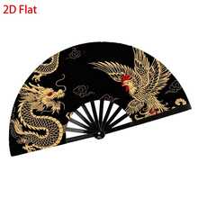 1pc Women's Handheld Fan, Vintage Pattern Design, Bright Vintage Style, Lightweight And Portable, Suitable For Daily Use, Outdoor Activities And Party Occasions, Ideal Fashion Accessory - Hand Fan - View 18