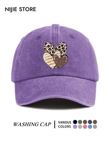 Vintage All-Season Casual Washed Distressed Soft Top Baseball Cap For Women, Leopard Print Striped Heart Print Curved Brim Baseball Cap, Outdoor Adjustable - A - View 15