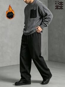 Mulinsen Men's 2-Piece Fleece Lined Set, Vintage Jacquard Crew Neck Sweatshirt And Drawstring Wide Leg Pants Winter Warm Outfit - Grey - View 2