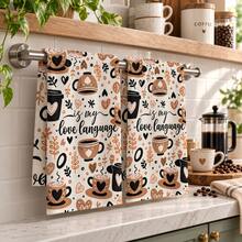 2pcs Brown Coffee Cup Kitchen Towels, Super Absorbent Soft Cleaning Cloths, Suitable For Kitchen, Bathroom, Toilet, Holiday Kitchen Decor, Winter Home Decor, Christmas Gift Set - Multicolor - View 2