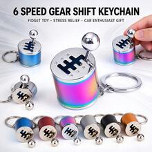 1pc Unisex Creative Gear Shift Zinc Alloy Keychain, Bag Pendant, Suitable For 14+, Party Favor - Multicolor - View 2