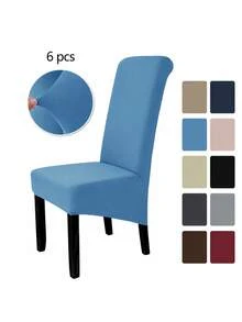 XL Milk Silk Dining Chair Cover/Elastic Dining Chair Cover, XL/Large Size Removable Washable Soft Extra Large Dining Chair Cover, Suitable For Kitchen, Hotel, Dining Table, Banquet - Multicolor - View 29