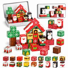 80pcs Christmas Travel Magnetic Building Blocks, DIY Stacking Toy, Magnetic Construction Toy, STEM Learning Blocks Set With Storage Box, Learning To Build, Blocks Help Develop Imagination, Enhance Hands-On Ability And Creativity, Suitable As Back To School Gift, Birthday Gift, Christmas Gift, New Year Gift For Boys And Girls - Multicolor - View 1