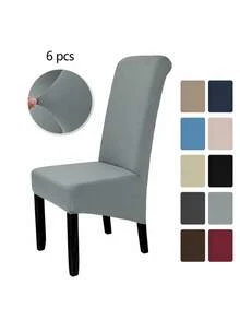 XL Milk Silk Dining Chair Cover/Elastic Dining Chair Cover, XL/Large Size Removable Washable Soft Extra Large Dining Chair Cover, Suitable For Kitchen, Hotel, Dining Table, Banquet - Multicolor - View 13