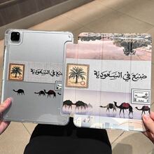 حافظة حماية ثلاثية الطيات للجهاز اللوحي، مناسبة لحافظة حماية جهاز Matepad SE مقاس 11 بوصة، حافظة حماية Matepad، تغطية كاملة مضادة للسقوط، مقاومة للصدمات، وضع السكون/الاستيقاظ الذكي، جلد PU عصري، حافظة حماية A16، متوافقة مع حافظة حماية جهاز iPad الجيل الحادي عشر، حافظة حماية، متوافقة مع حافظة حماية جهاز iPad الجيل العاشر، الجيل التاسع، حافظة حماية Air 11، مناسبة لحافظة حماية جهاز Redmi Pad 2 - النمط 5 - مشاهدة 2