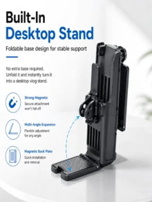 Magnetic Foldable Sports Camera Bracket, Multi-Function Adapter Frame, Compatible With DJI Pocket 3 / Pocket 4, With 1/4" Thread Interface For Tripod, Supports Connecting Fill Light & Microphone - View 5