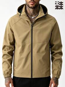 Mulinsen 男士全拉鍊連帽軟殼外套，防風防水通勤露營機能外套 - 卡其色 - 查看 1