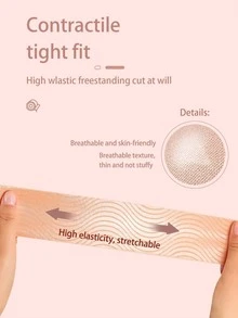 1/2 Roll Invisible Self-Adhesive Breast Lift Tape; Disposable, Trace-Free, Self-Adhesive Breast Lift Tape (Nipple-Concealing) - Khaki - View 3