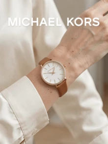 Michael Kors MK2801 Women's Quartz Watch, Brown Leather Strap, Rose Gold Case, Small Dial, Perfect Gift For Birthday And Anniversary - White - View 5
