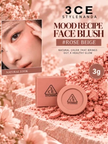 3CE Classic Solid Color Blush #Peach Orange, 3g Sample/5.5g Full Size, Easy To Blend, No Flying Powder, Natural Peach Beige, Layerable, Suitable For Yellow And Fair Skin Tones - Classic Single Color Blush Mood Series #Peach Orange - View 13