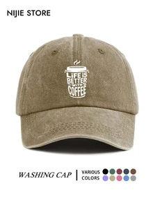 Vintage Washed Distressed Soft Top Baseball Cap For Women, Life Is Better With Coffee Coffee Cup Letter Print Curved Brim Baseball Cap, Outdoor Adjustable - A - View 15