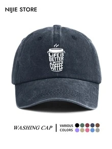 Vintage Washed Distressed Soft Top Baseball Cap For Women, Life Is Better With Coffee Coffee Cup Letter Print Curved Brim Baseball Cap, Outdoor Adjustable - A - View 11