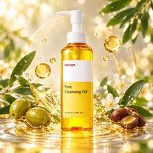 Manyo Factory Manyo – Pure Cleansing Oil 200 Ml - 200ml - View 1