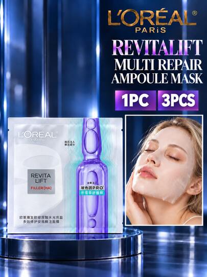 L'Oreal L'Oréal Revitalift Hyaluronic Acid Multi-Action Repair Ampoule Mask, 1pc/3pcs, Hydrating, Hyaluronic Acid Repair, Soothing, Plumping, Brightening