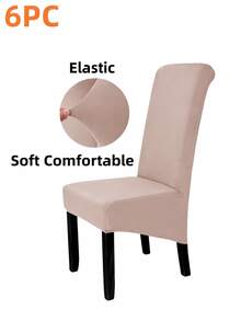 XL Size Elastic Dining Chair Cover, Suitable For Dining Room, Large Dining Chair Cover, Elastic Chair Cover, Parsons Chair Cover, High Elasticity Seat Cover, Dining Chair Cover With Elastic Band, XL/Extra Large Removable Washable Soft Spandex Dining Chair Cover, Suitable For Kitchen, Hotel Banquet, Solid Color (Light Mocha) - Multicolor - View 31